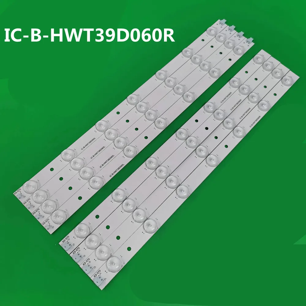 LED Backlight Strip For IC-B-HWT39D060L IC-B-HWT39D060R 180-W00-39000H 39PRO5000 LE100N8FM LE-40D2 V390HJ1-P02 T390HVN01.0