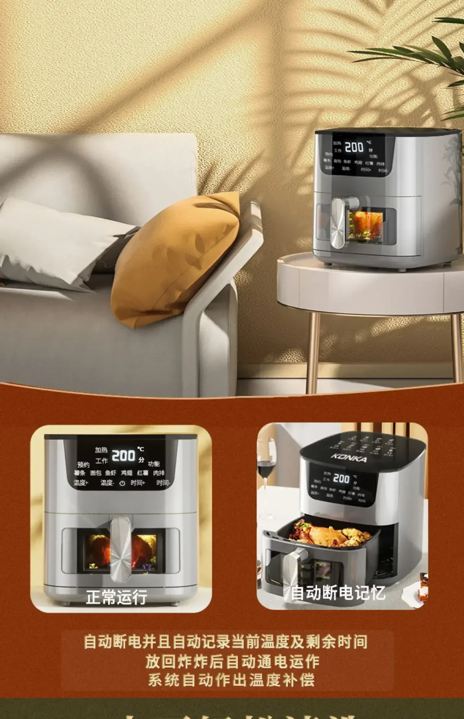 multi-function automatic air fryer visualisation large capacity household new  oil-free electric oven all-in-one machine