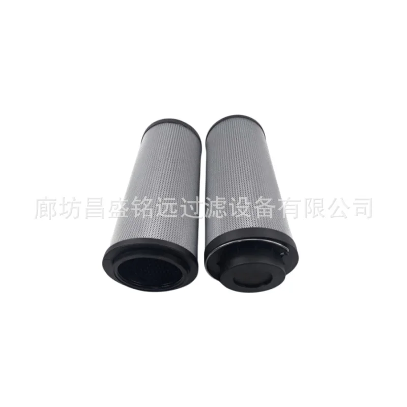 

Hydraulic Station Filter Element 0660R003ON/- KB High Pressure Pump Station Circulating Pump Filter Element