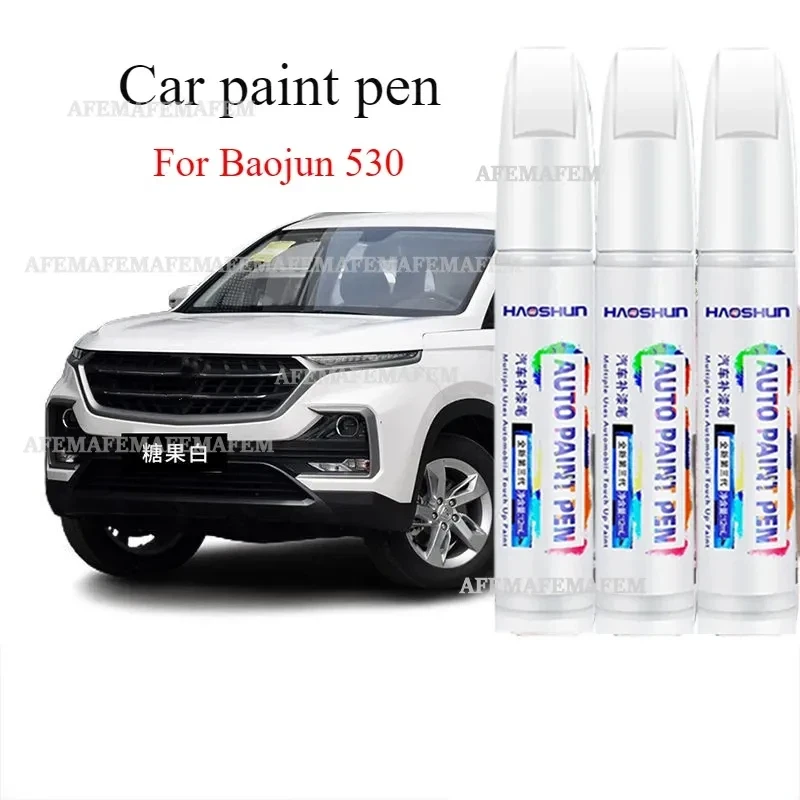 Car Scratch repair Paint Pen Candy white original earth brown spot Paint Pen For Car Scratches For Baojun 530 Special