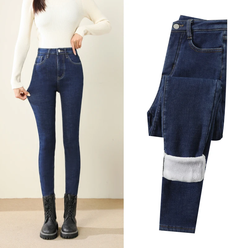 

2023 Модные женские эластичные брюки-карандаш с высокой талией, повседневные женские зимние леггинсы, бархатные джинсы, высококачественные толстые джинсовые брюки с мехом