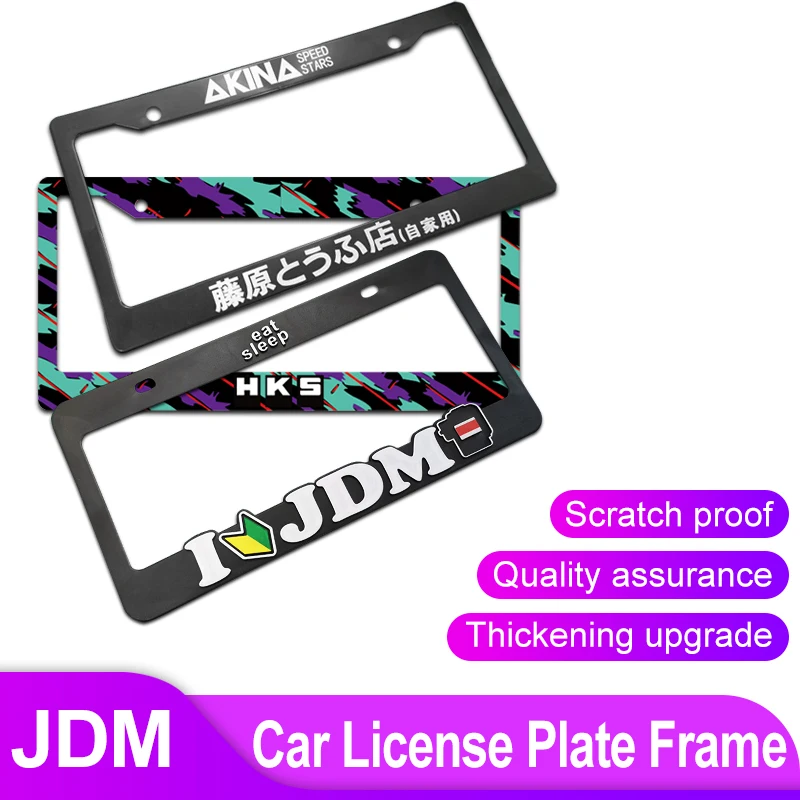 

31CM*16CM Car License Plate Frame Cover ABS Number Plate Holder For USA Standard Car Accessories