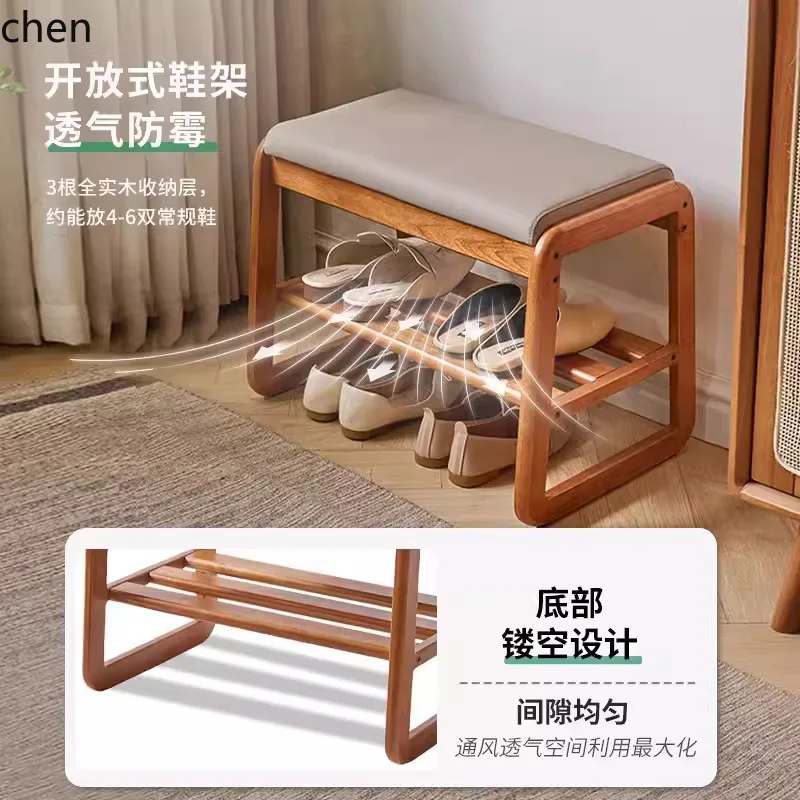 ZML Solid Wood Shoe Changing Stool for Home Entryway, Small Narrow Shoe Rack with Integrated Soft Cushion, Shoe Wearing Stool