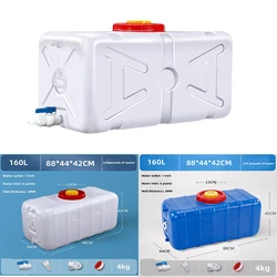 160L RV Household Thickened Water Tank Plastic Bucket Horizontal Rectangular Water Storage Tower Vehicle Mounted Water Weservo