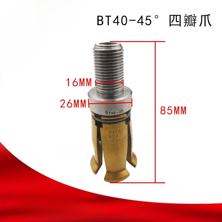 BT30/40-45 Degree Universal Four-petal Pull Claw