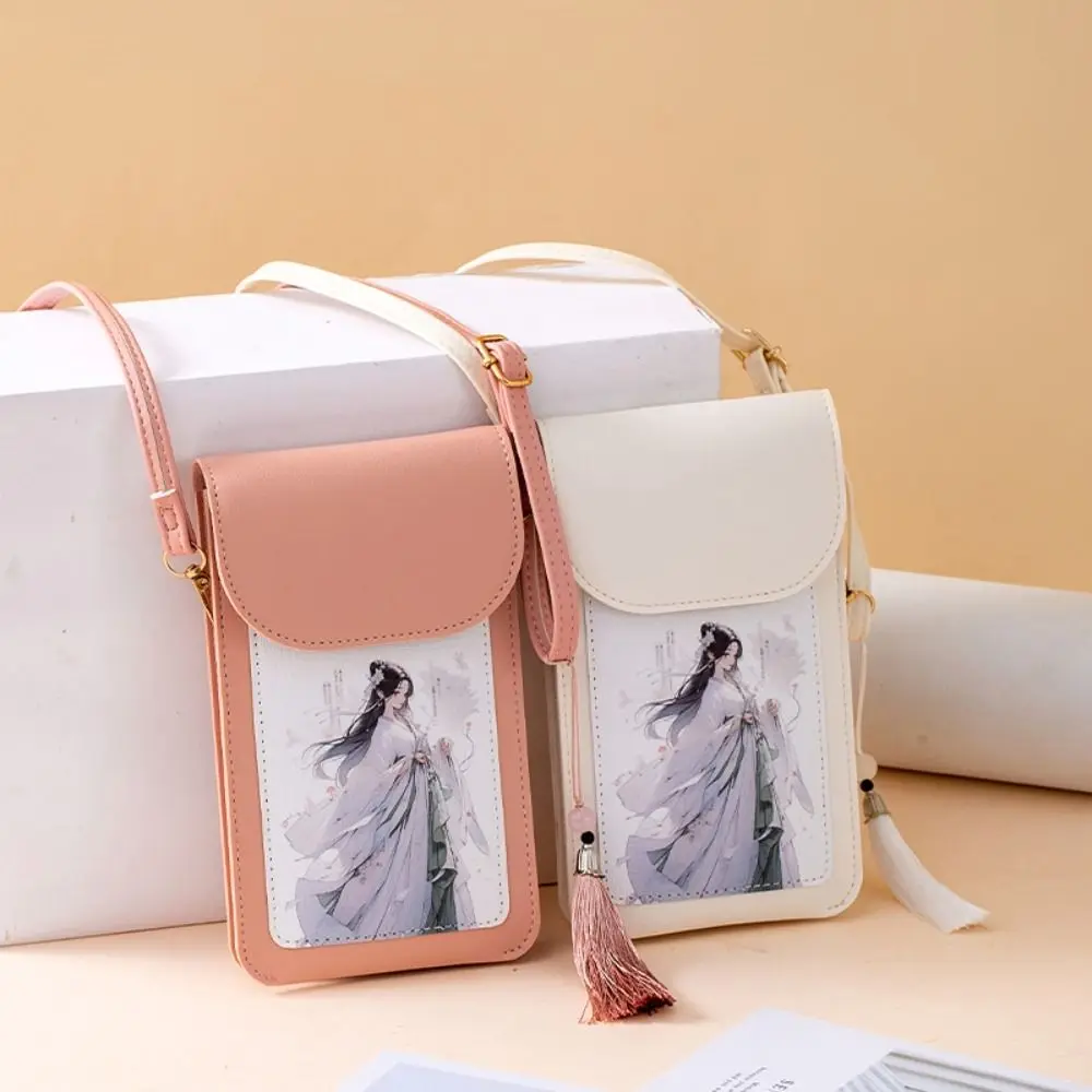 Touchable Screen Touch Screen Phone Bag Hanfu Chinese Style Fairy Girl Square Bag Portable PVC Touch Screen Mobile Phone Case