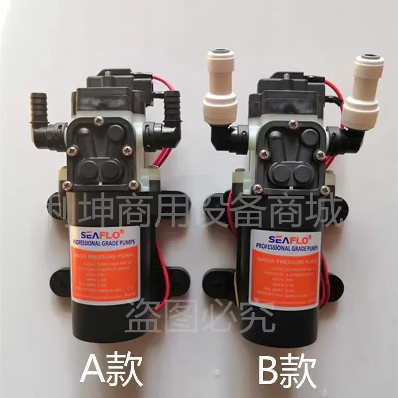 Cola machine is currently being adjusted, electric diaphragm pump, water supply pump, BIB syrup pump, electric pumping pump