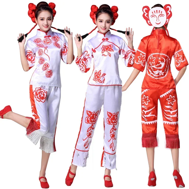 Nowe wycinki papieru Kostium dziewczęcy Kostium taneczny Krajowy kostium Yangko Konkurs występów scenicznych dla dorosłych