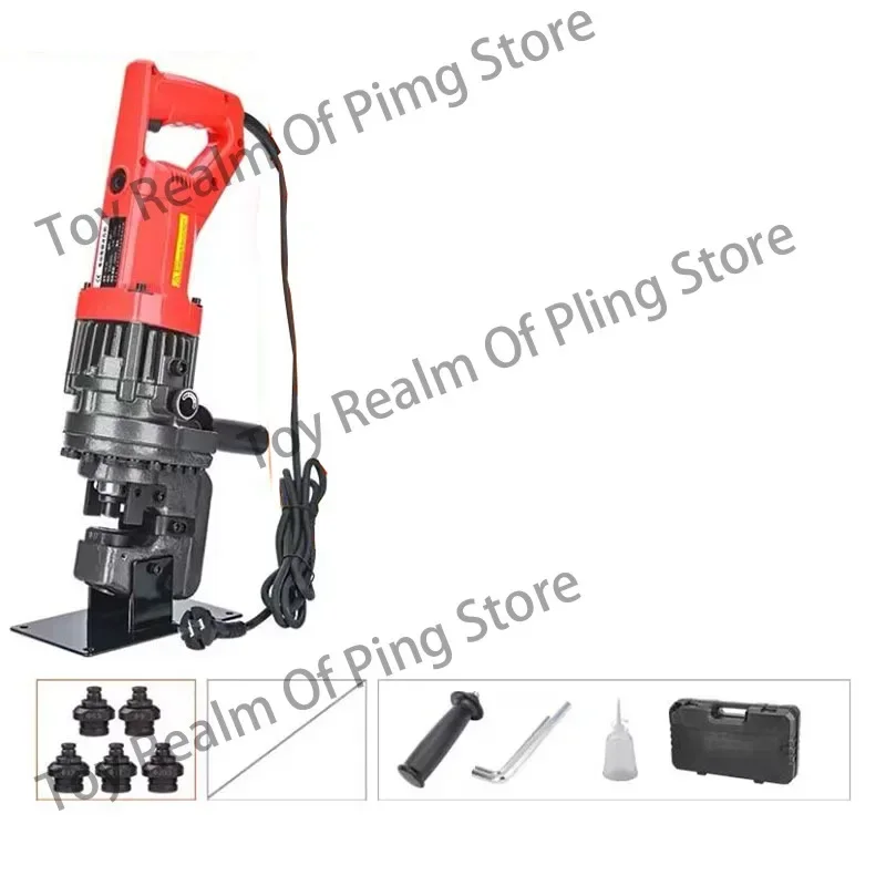 NEW 1300W Electric Hydraulic Punching Machine   Tool  Piercing Press MHP-20