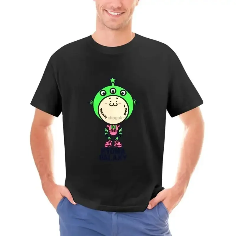 20471120 Hyoma Galaxy Alien T Shirt