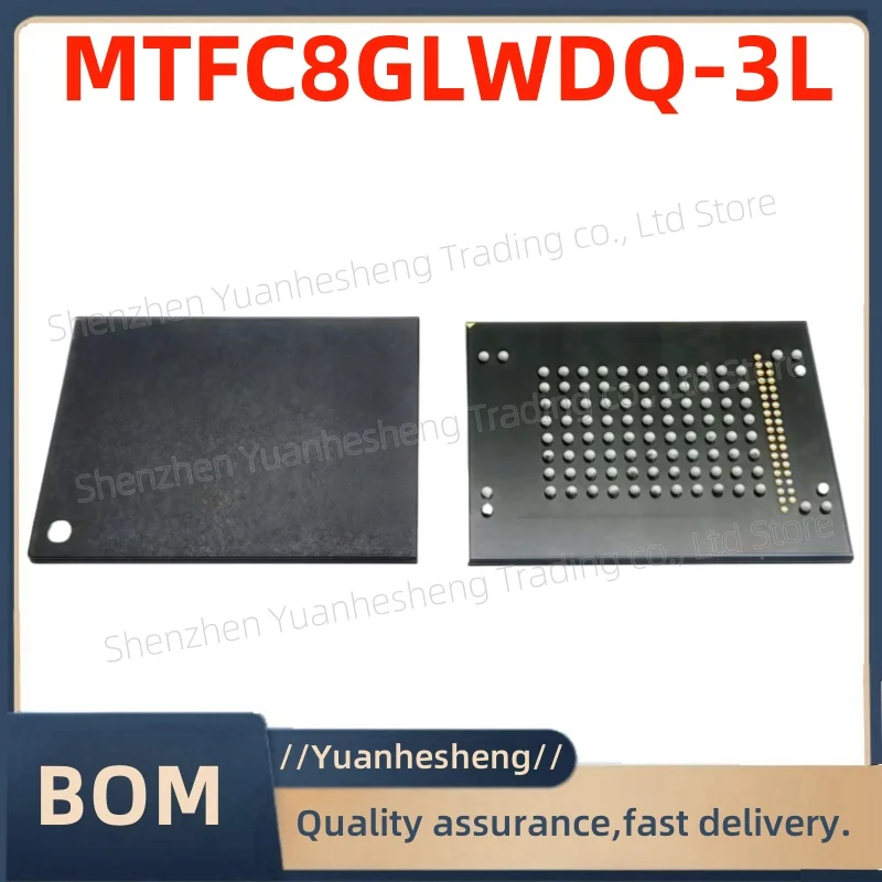 

1 pz/lotto Brand new and original MTFC8GLWDQ-3L HBBAC HBBYZ MTFC8GLWDQ-3L BGA100