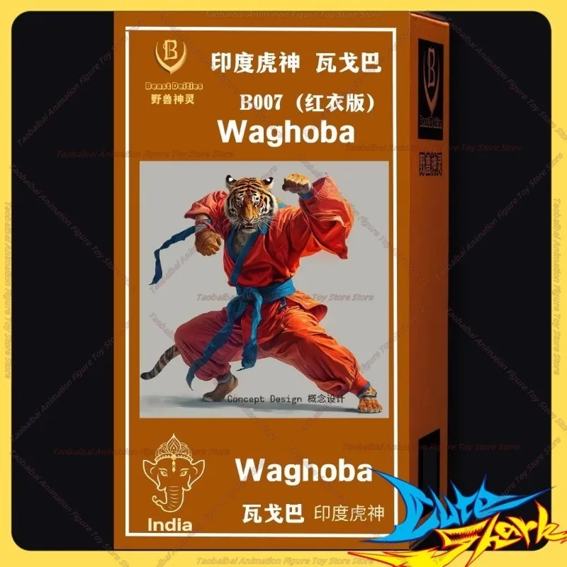 

"Рок-модель, демонития чудовища 1/12, индийский тигр, Бог вагоа, модели B006, B007, B008, целевые экшн-фигурки."