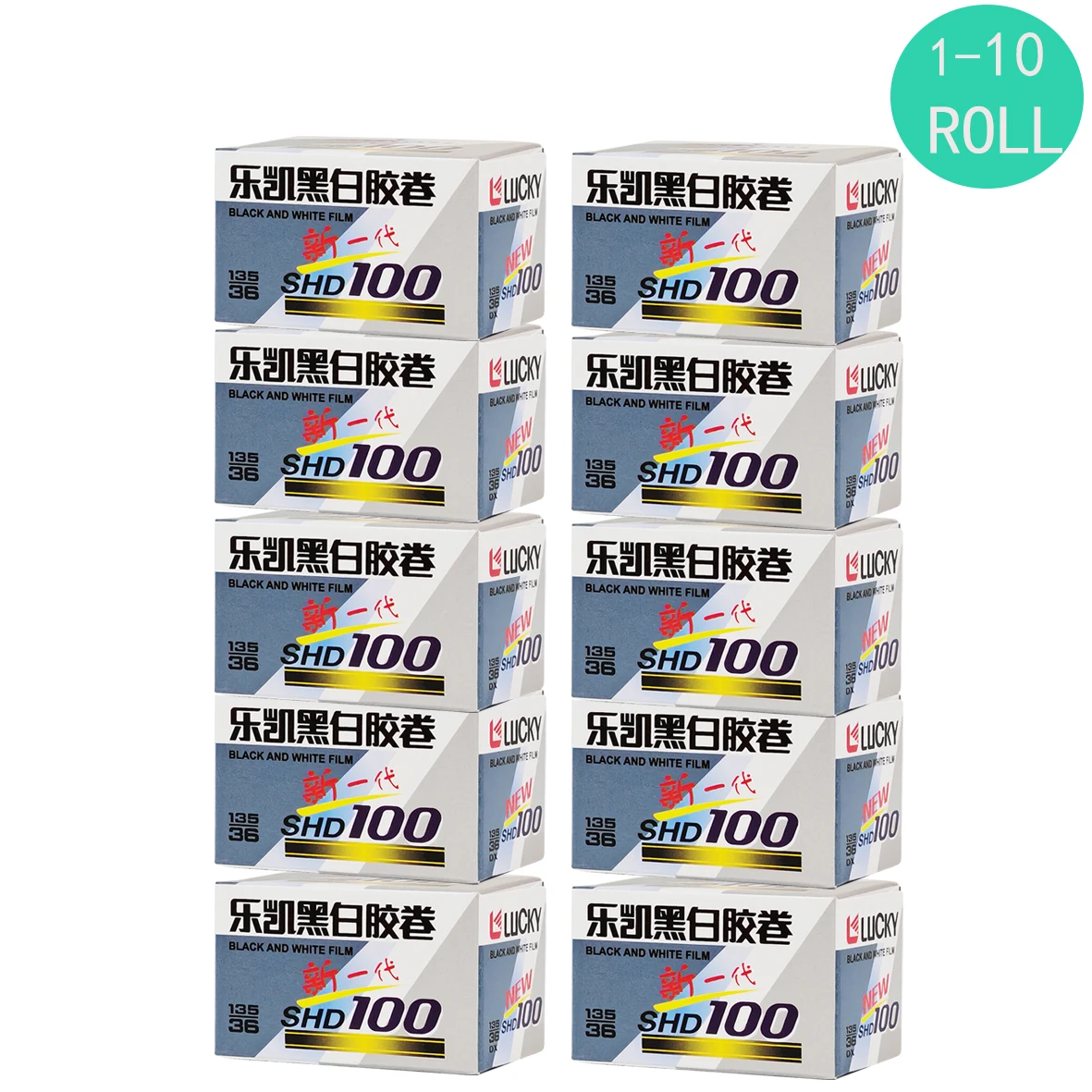 1-10 Rolls CHINA LUCKY SHD100 135 Black and White Film 36 Sheets Negative film ISO100 Negative film（Expiration Date: 2026)