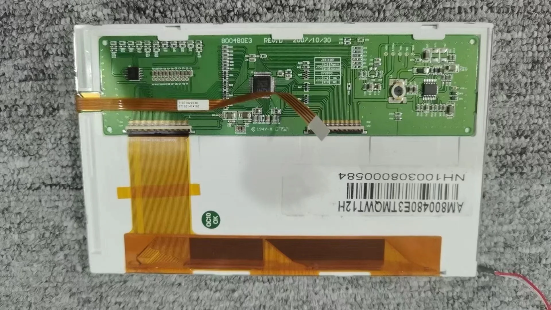 Ekran wyświetlacza LCD AM800480E3TMQWT12H