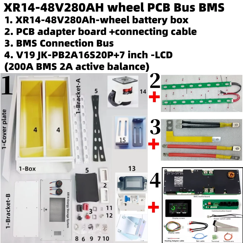 XR14 48V 280AH LiFePO4 Batteriebox 16S 51,2V DIY-Kit mit 7-Zoll-LCD JK BM Kompatibel 280Ah 304Ah MB314Ah 320Ah – Detail 4