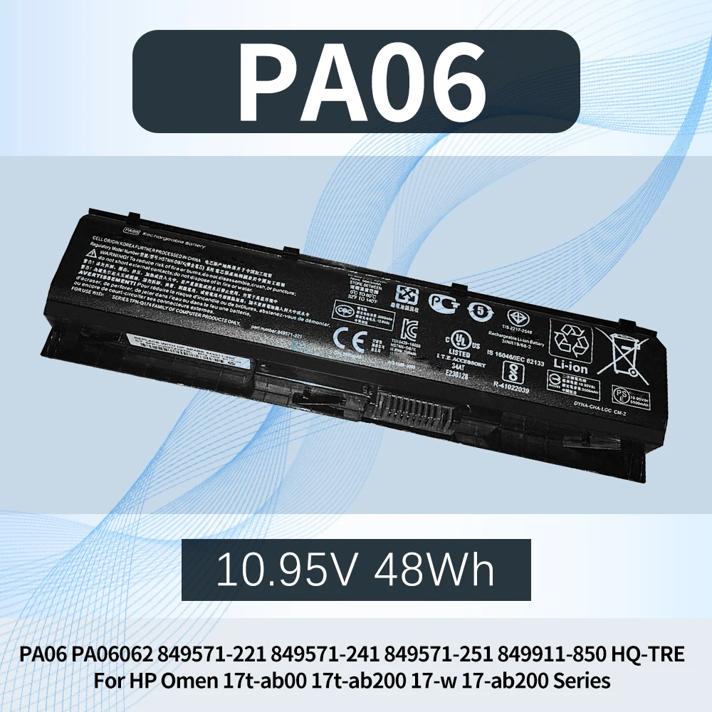 PA06 849911-850 Laptop Battery for HP Omen 17 17-w 17-ab200 17t-ab00 17-w200 17-w053dx 17-ab011nl 849571-221 849571-241 PA06062