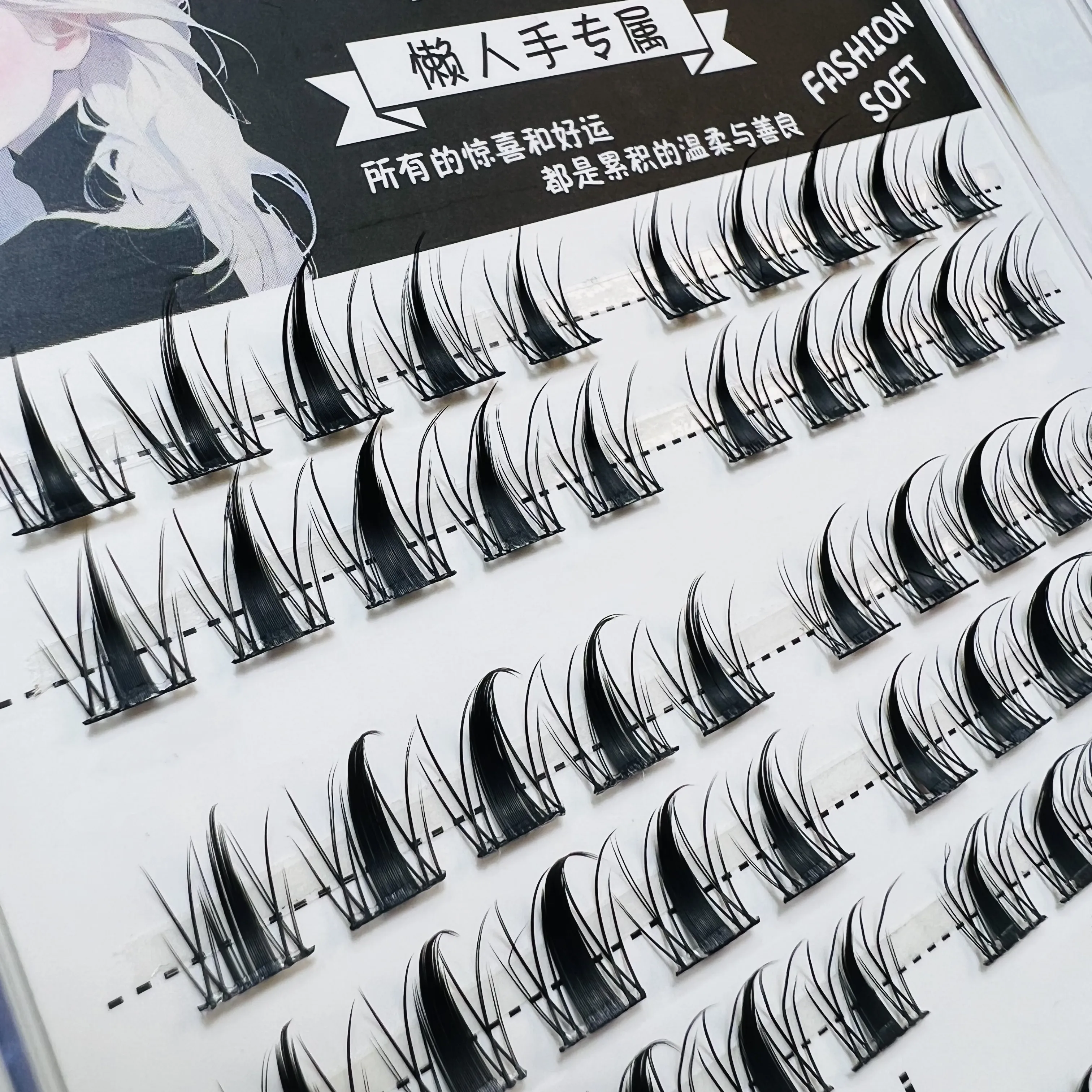 80PCS Barbie Rabbit Eyeslash Extension Personal Eye Lash Professional Makeup Individual Cluster Grafting Sweet False EyeLashes