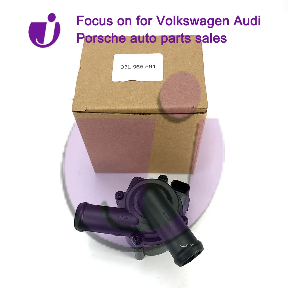 

03L965561 High Quality Auto Parts Engine Electric Auxiliary Coolant Water Pump 03L965561A For AUDI A4 A6 03L 965 561