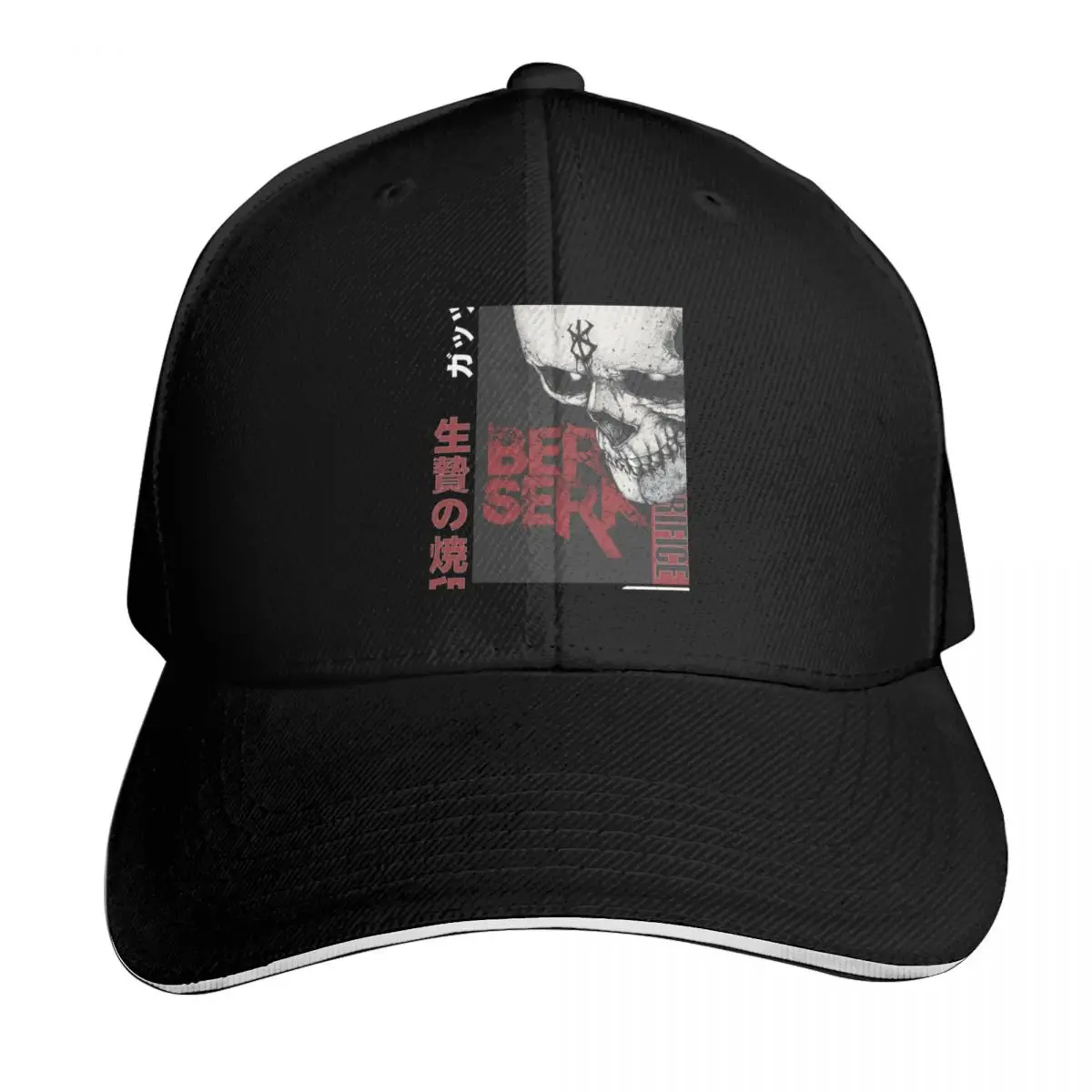 Brand of sacrifice Baseball Cap Dropshipping Rave hard hat |-F-| For Men Women's
