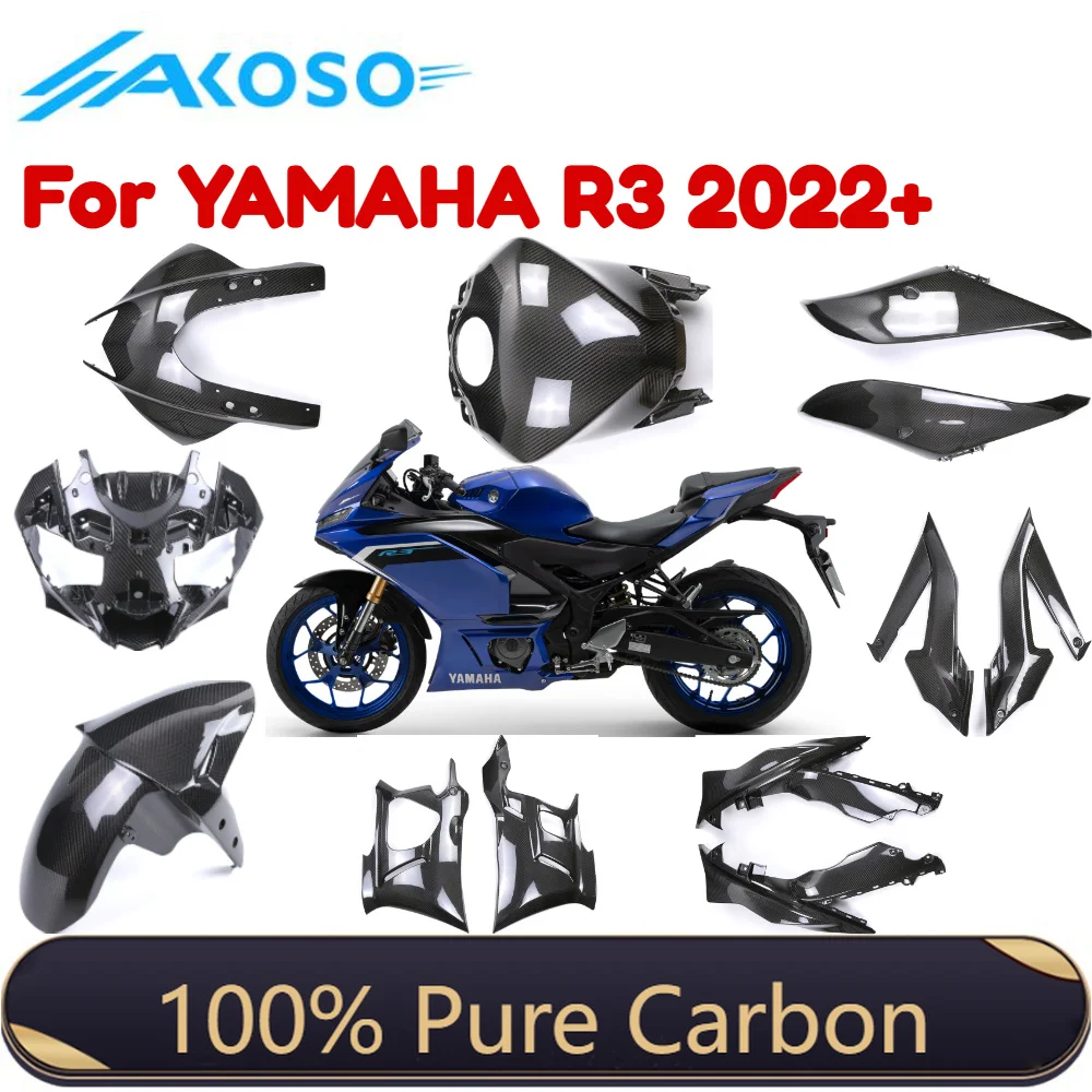 

For Yamaha R3 2026 2025 2024 2023 2022 100% Dry Full Carbon Fiber Fairing Motorcycle Front Fairing Kit