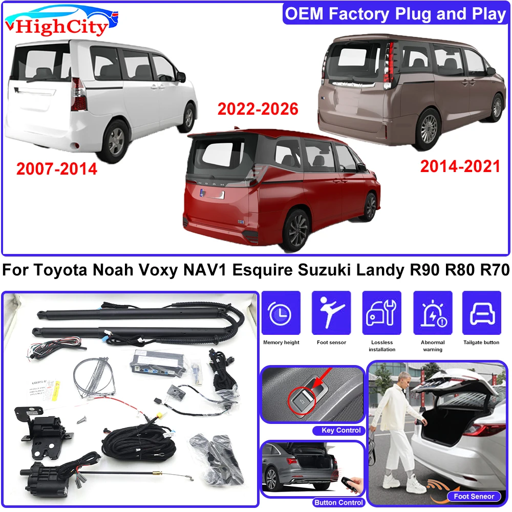 For Toyota Noah Voxy NAV1 Esquire Suzuki Landy R90 R80 R70 Lifting Kit Trunk Electric Tail Gate Lift Powered Tailgate Liftgate