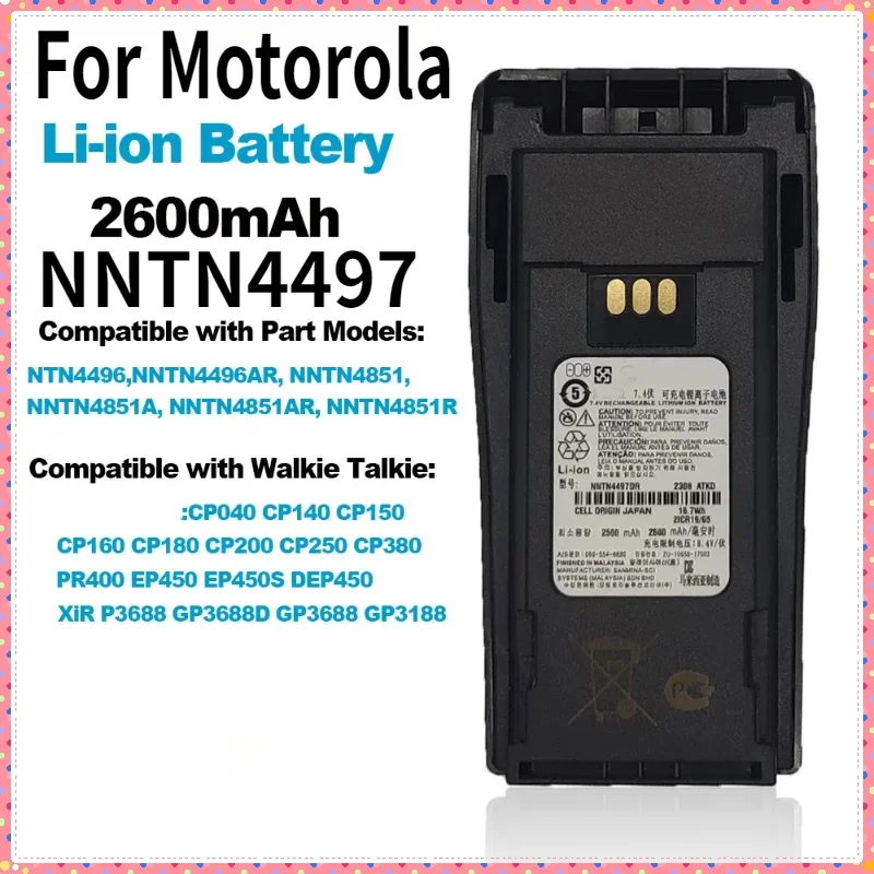 

Walkie Talkie Battery 2600mAh For Motorola GP3688 GP3188 EP450 CP450 CP040 CP250 CP380 PR400 Two Way Radios Replacement Battery