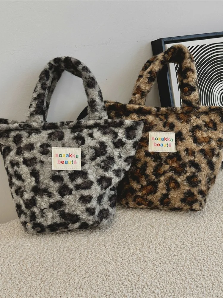 

Fashion Leopard Zebra Pattern Women's Faux Fur Bag Winter Soft Warm Furry Tote Female Chain Shoulder Crossbody Bag Sac A Main