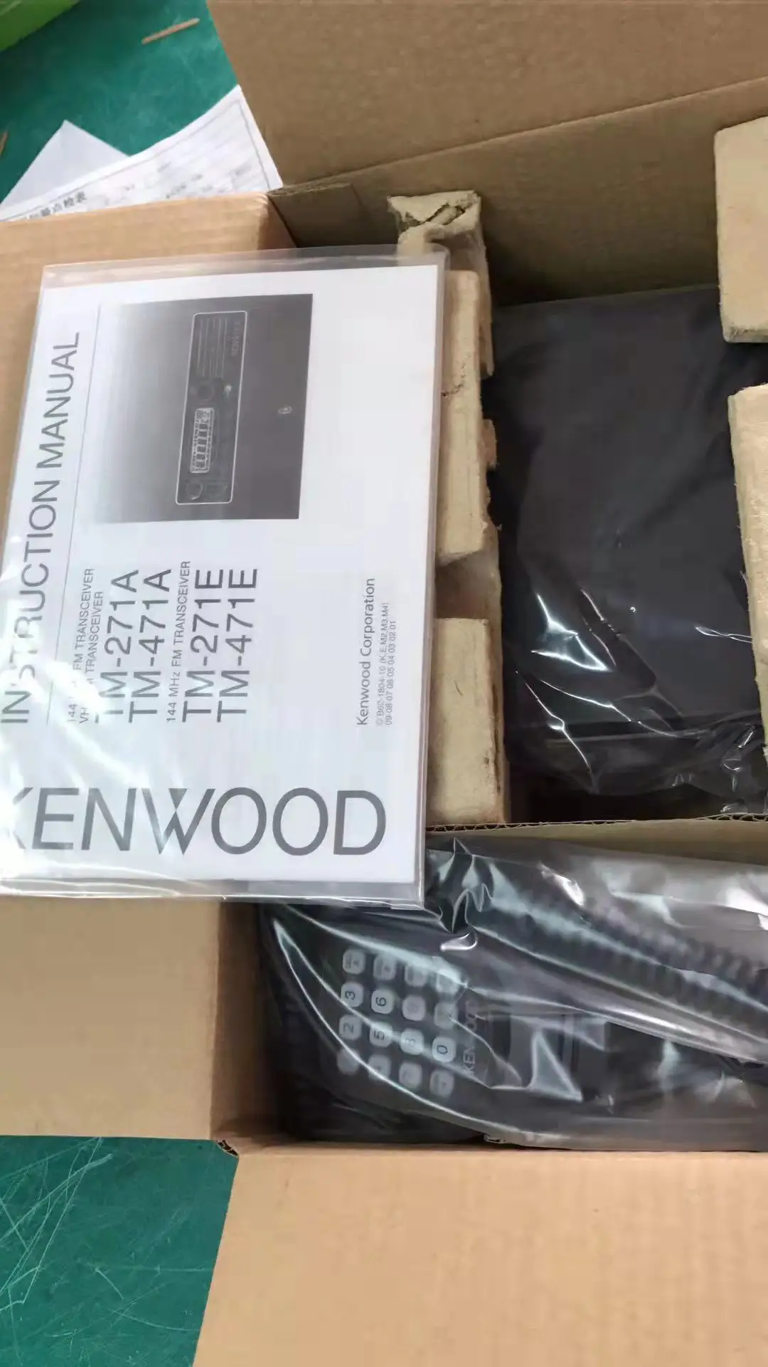 TM-281A  High Power Output CB Mobile  Radio  Walkie Talkie