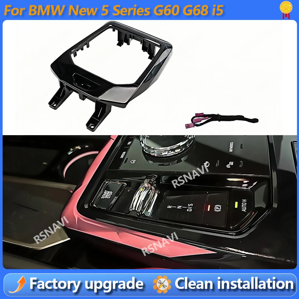 

15-цветная светодиодная подсветка центральной консоли Crystal Saddle для BMW 5 серии i5 G60 G68, декоративные полосы, внутренние молдинги, 2024