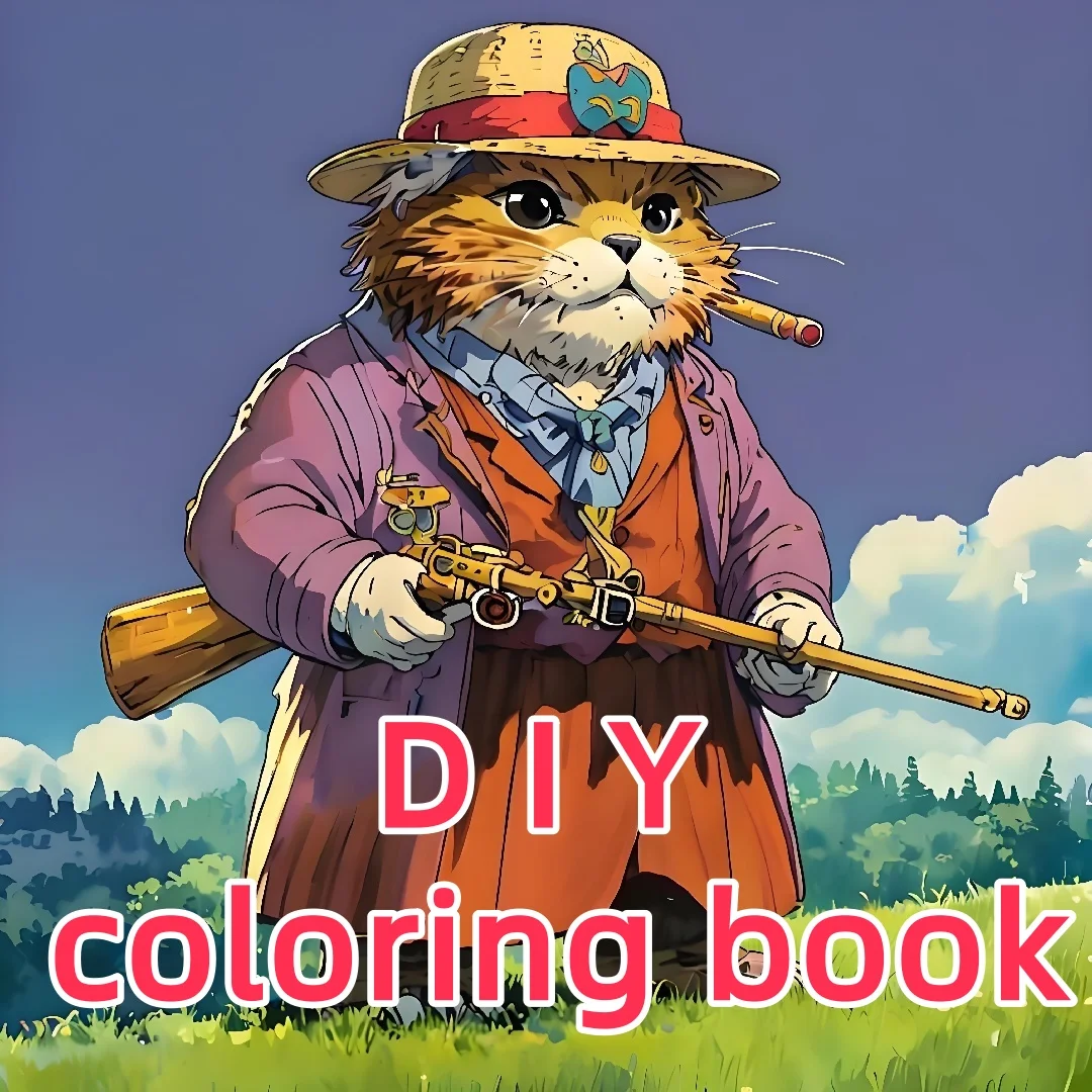 

Calming Geometric Escape: Adult Coloring Book - 30 Pages, 20x20cm / 8x8 Inches