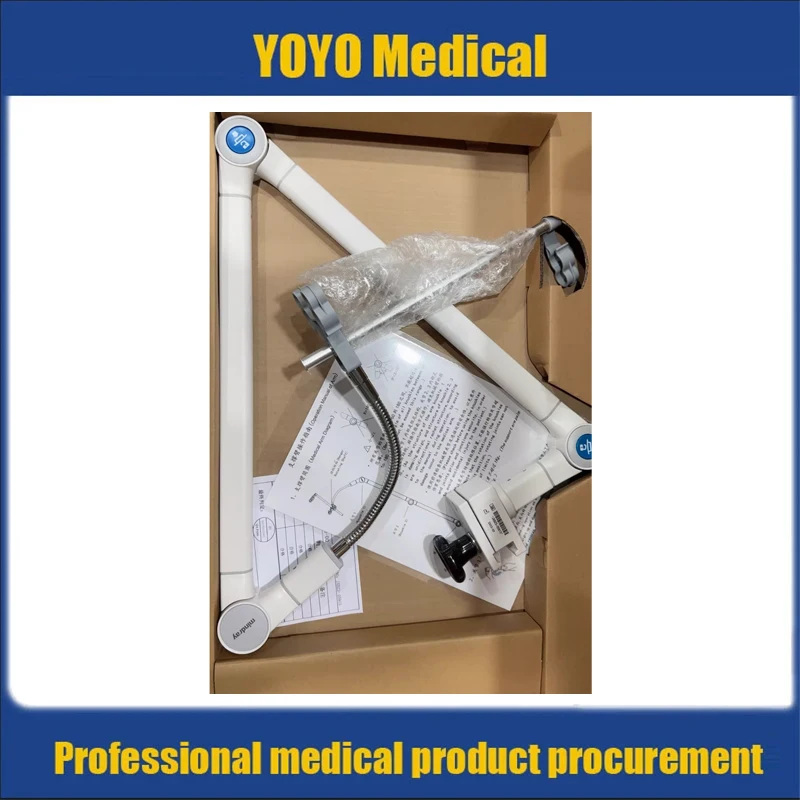 

Mindray SV300 SV350 SV600 SV800 E3 E5 Механический опорный рычаг вентилятора