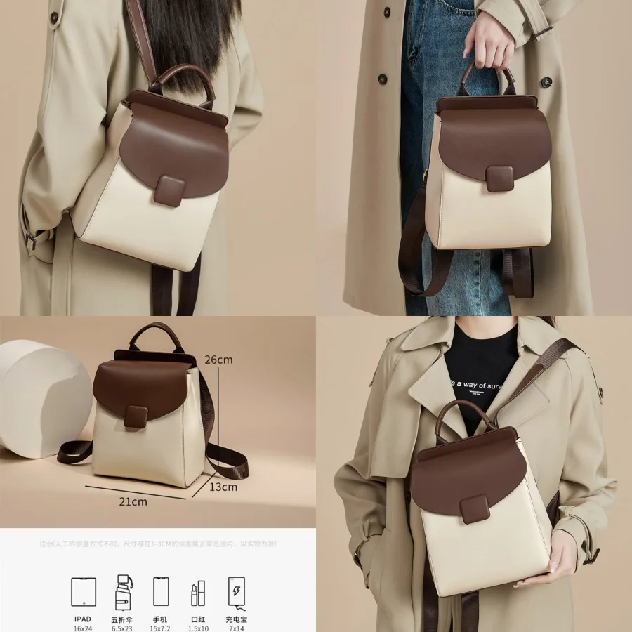 

【New style】High-end -style backpack new style small backpack casual large-capacity commuting college student travel schoolbag