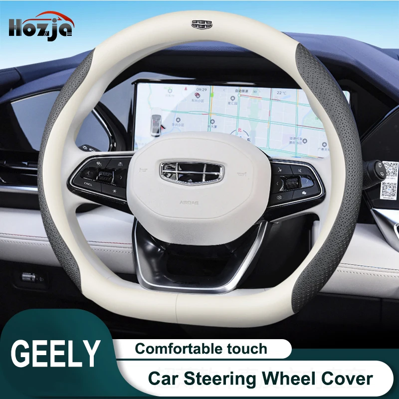 Leather Car Steering Wheel Cover for Geely Starray Atlas 2024 2023 2022 Breathable Non-slip Car-styling Auto Accessories