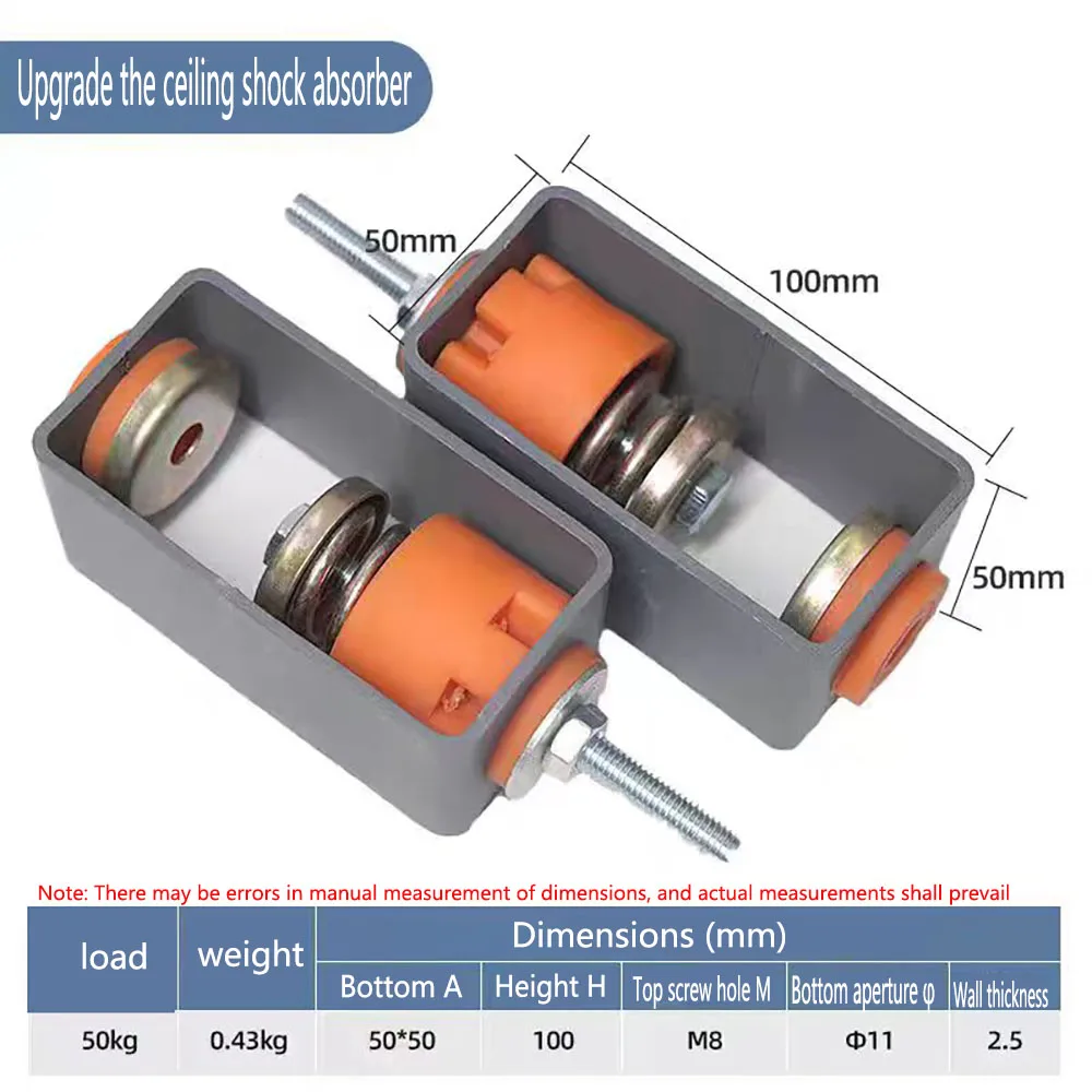 Waterproof and oil resistant ceiling shock absorbers, bar KTV soundproofing, spring rubber pad shock absorbers, and ceiling shoc