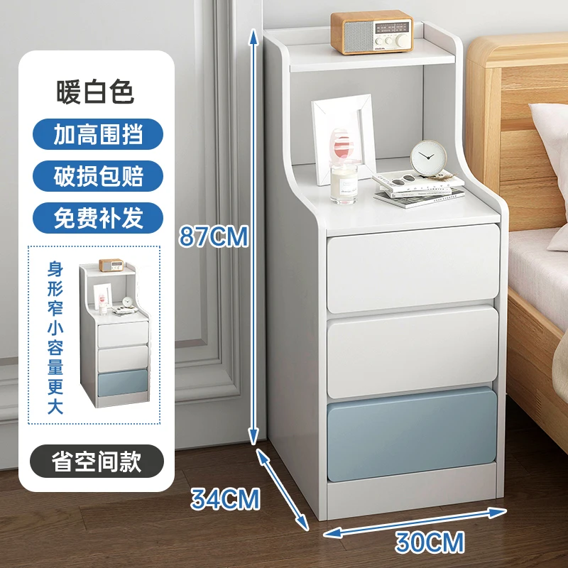 Bedside Table Simple Rack Ultra Narrow Sandwich Cabinet Side Cabinet Bedroom Locker