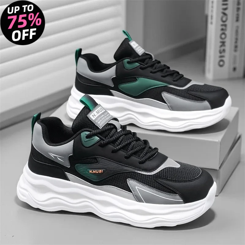 

Men's lightweight casual sneakers New spring summer Thick-sole outdoor racing running shoes student breathable speed sports shoe