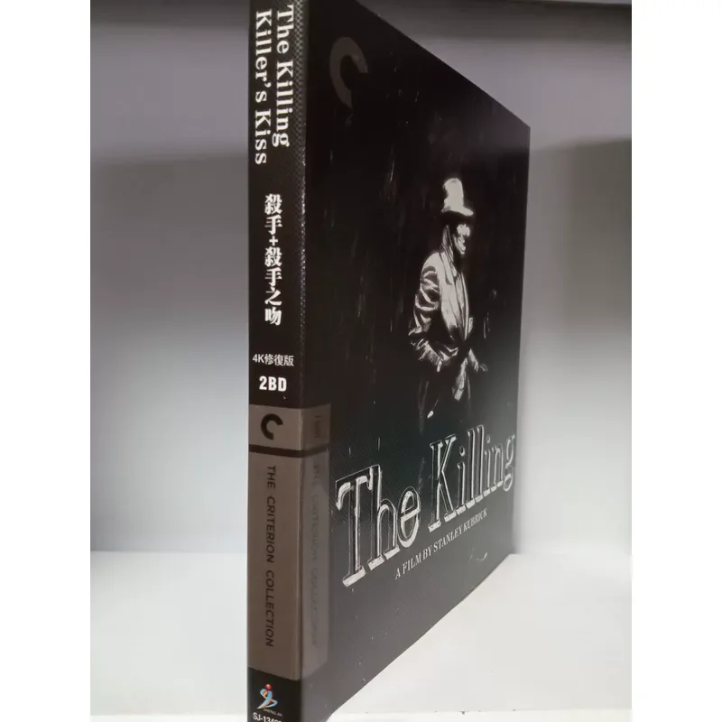 Blu-ray «Убийство» Режиссер Кубрик Стандартное издание