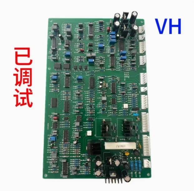 NBC-500 gas shielded welding control board NBC350 IGBT soft switch two shielded welding main board with electric welding