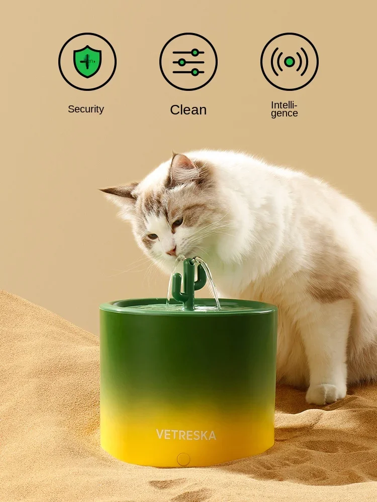 

Smart Pet Water Dispenser Wireless Style Cat Automatic Water Supplies Cactus Style Voice Video Cat Water Fountain Pet