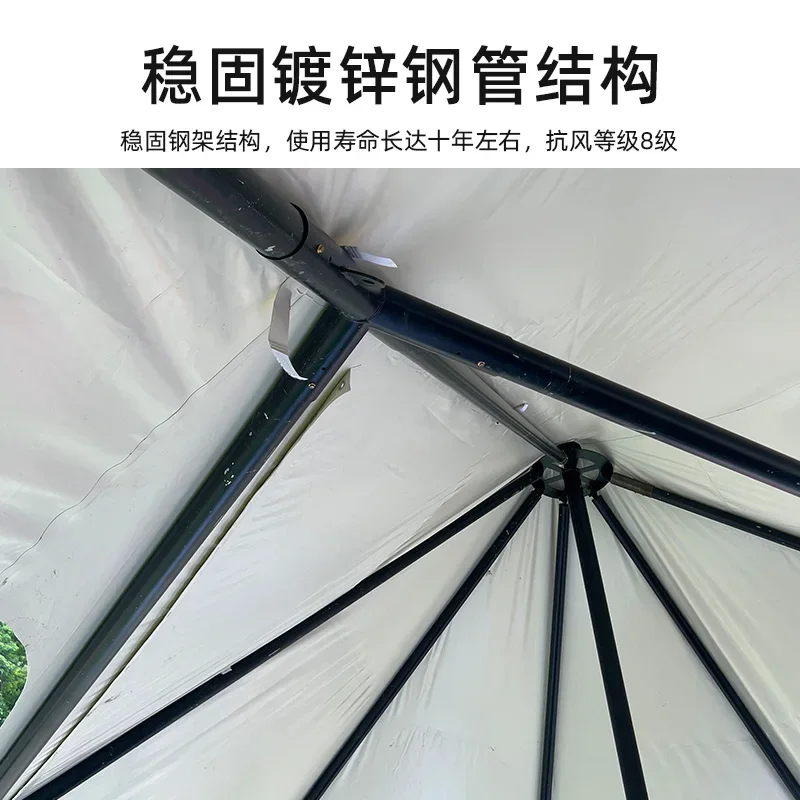 Outdoor camping camp Hotel tent Team construction Wind-resistant PVC tension film Large Wanzhong Mountain Sanfeng canopy