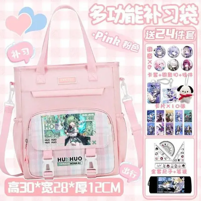 

Honkai: Star Rail Cos Huohuo Yunli Feixiao Jing Yuan Sparkle и т. д. 2025: унисекс, милая повседневная сумка для кампуса, подарок, аниме-игра
