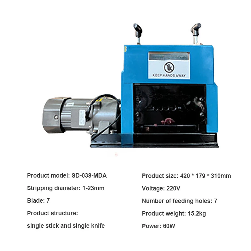 Electric Wire Stripping Machine 220V Cable Stripper 60W Copper Peeler For Copper Aluminium Wire Recovery