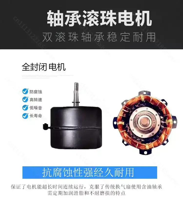 Home Ventilation Accessory Pipe-Type Louver Extractor Fan 6/8 Inch Booster Blower For Kitchen Bathroom Household Installation