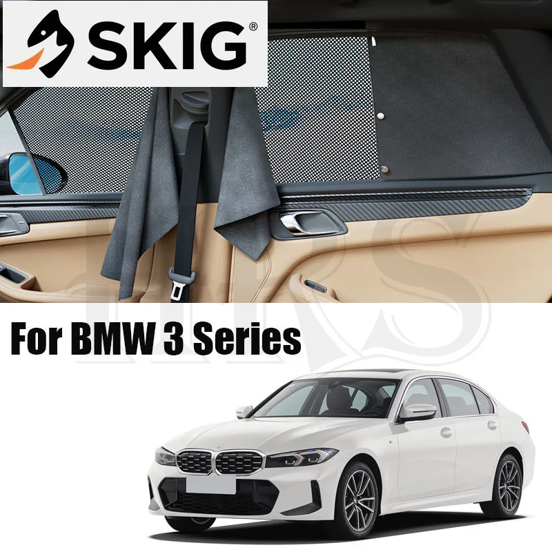 

Подходит для BMW 3 серии F30 GT E90 2005-2019, двухслойный магнитный автомобильный солнцезащитный козырек, боковая крышка, внешние аксессуары
