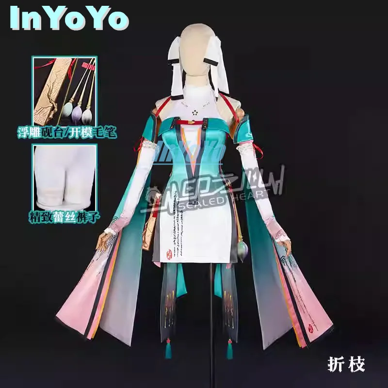 InYoYo ZheZhi Cosplay Costume Wuthering Waves Game Suit Lovely Dress Uniform Women Role Play Clothing Halloween Party Outfit XS-