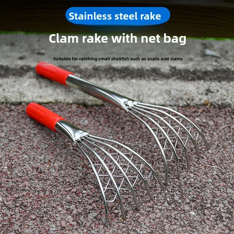 Stainless Steel Clam Rake Long Handle Beach Grabbing Hook Seafood Digging Tidal Flat