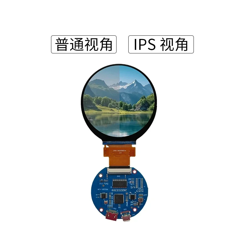 شاشة عرض IPS LCD دائرية مقاس 2.8 بوصة 480 * 480 شاشة ثانوية لمراقبة هيكل لوحة القيادة HDMI