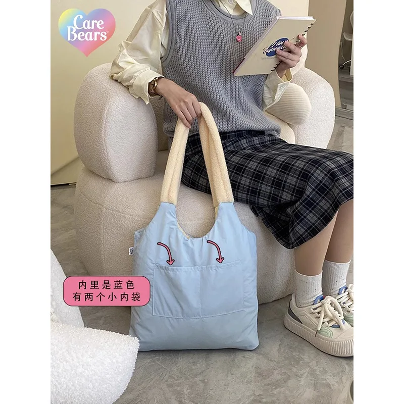Echte Carebear Regenbogen Bär große Kapazität Umhängetasche modische und vielseitige Herbst und Winter Schüler Schult asche Geschenk