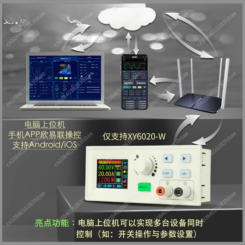 Numerical Control Adjustable Step-down Module DC DCDC High Power 48v60v20A Notebook Maintenance Power Kit