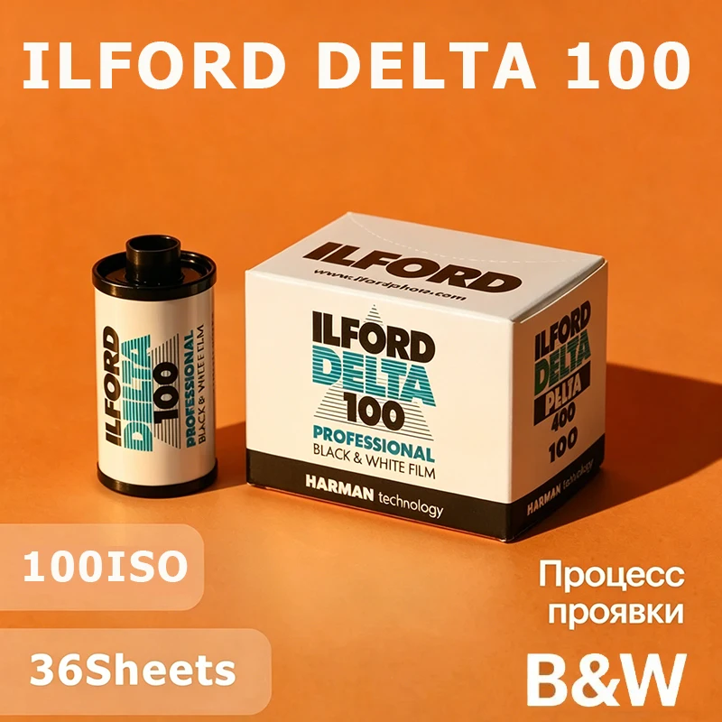 Película Negativa Original ILFORD Delta 100 Blanco y Negro 135 35mm, Nivel de Iniciación, 36 Exposiciones por Rollo